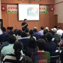 안씨티엔지니어링주 이미지