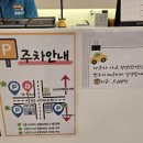 함소아한의원 | 24개월 아기 자동차 사고 접촉사고 교통사고 함소아 한의원 진료 후기