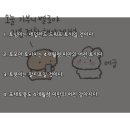 토심 네이버블로그