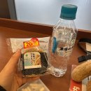 뚜유 | 삿포로 교토여행 뒷북후기