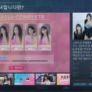 타코스토리 이미지