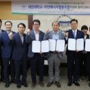 대진에너지 이미지