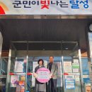 소망재가장기요양센터 이미지