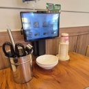 D-3 | [박만배아리랑보쌈 안산단원점] 고잔동 가브리살보쌈 맛집 내돈내산 후기