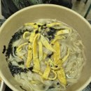 맛집손칼국수 이미지