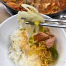 화성 융건릉 부대찌개 맛집 깔끔했던 본가부대찌개 내돈내산 후기