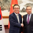 외교 아시아경제