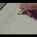 캘리그라피(취미) 이미지