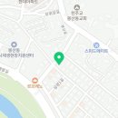 송학빨래방 이미지