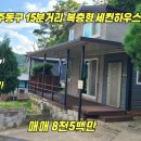 130-2-000005 이미지