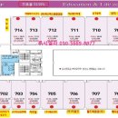 남양건기 이미지