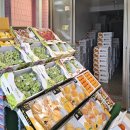 영등포청과시장 이미지