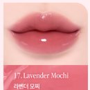 츄잉츄잉 이미지