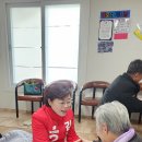 용흥경로당 이미지