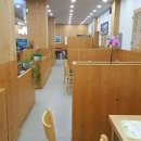 동해미곡 이미지