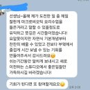 건강하고 맛있는 베이킹 이미지