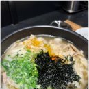 동동국밥구영리점