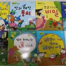 숲속코코유치원 이미지
