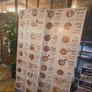 왕자맥주 - 부산진구 엄광로 16 | 왕자맥주