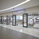 영풍문고 스타필드 코엑스몰점 티스토리