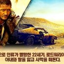 분노의 승화 이미지