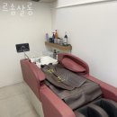르솜살롱 이미지