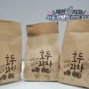 강*용 이미지