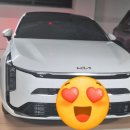 기아오토큐 시흥시청점 이미지