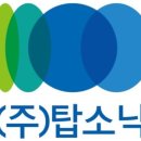 과일야채세척기, 3분이면 잔류농약을 말끔히 제거하는 제품