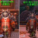 이스트비취 이미지