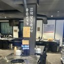 선일축산 이미지