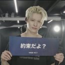 랑데뷰 이미지