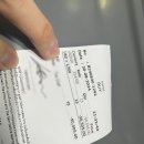 수완나품 공항 환전 슈퍼리치 해피리치 환율 비교 &amp; 환전소 위치