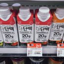 지에스25 석촌역점 이미지