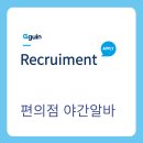 세븐일레븐 시흥정왕8호점 이미지