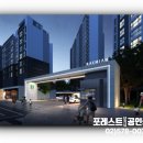 개포3-102 이미지