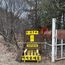 베스트원 포천심곡점 | 고모리 카페 광릉수목원 카페 포천 카페 추천 [엘블라썸198고모리]