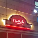 남부-여천-여천11 이미지