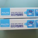 (주)태광유통 이미지