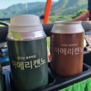 쎈스골프존