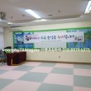 비산초등학교 병설유치원 이미지