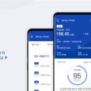 엘커뮤니케이션즈 이미지