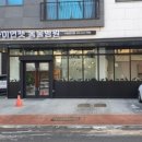 라이언펫 수원광교동물병원 이미지