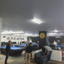 비케이당구장