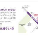 보배로운치과의원 이미지