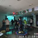 점핑오작교 네이버블로그