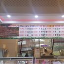 하남목장 이미지