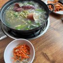 뽕이네 뽕잎 손칼국수 이미지