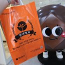 완산-141 | 전주 풍년제과 본점 방문 후기::전주 초코파이 선물세트 구매