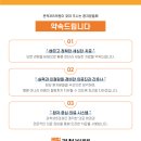 관척365의원